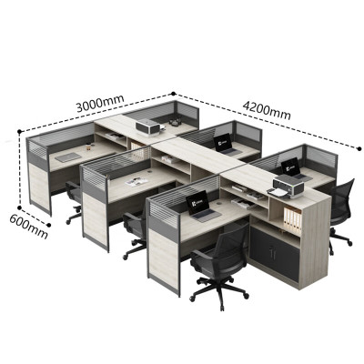 兰冉 CK-ZL-574 屏风办公桌出型六人位含椅 W3000*D4200*H1100mm