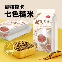 燕之坊七色糙米1kg(袋)