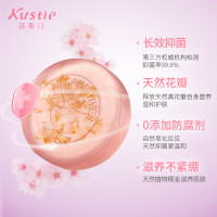 蔻斯汀(Kustie) 樱花花瓣精油皂100g (单位:块)
