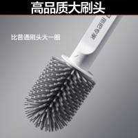 大卫H1马桶刷长柄洁厕套装 (单位:套)