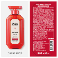 黛丝恩致美护发素清爽蓬松450ml(单位:瓶)