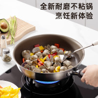 炊大皇 TK28JG钛康等离子不粘煎锅28cm(单位:口)