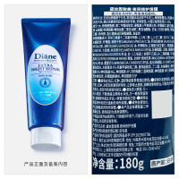 黛丝恩致美夜间修护发膜180g(单位:支)