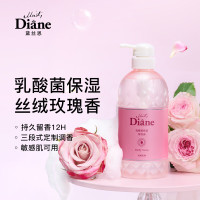 黛丝恩乳酸菌保湿沐浴露 丝绒玫瑰600ml(单位:瓶)