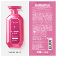 黛丝恩致美洗发水头皮养护450ml(单位:瓶)