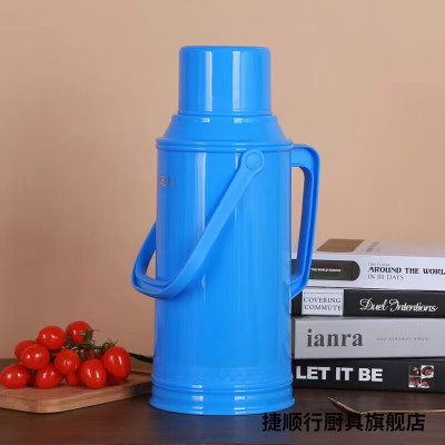 保温瓶水壶开水瓶大容量暖水瓶玻璃内胆 8P A16蓝色