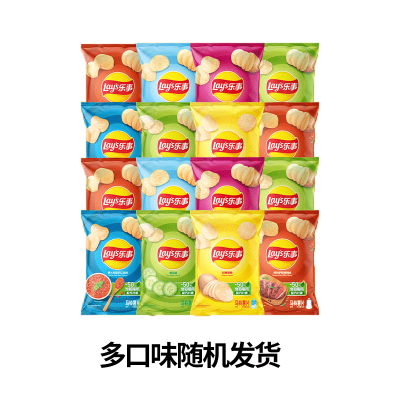 乐事(Lay's)薯片 混合多口味40g*16包 零食大礼包 百事食品