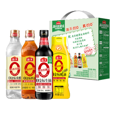 海天·0添加礼盒(轻量装)调味礼盒 1500ml+625g