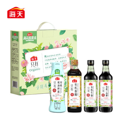 海天致美味有机市场定制3号调味礼盒1450ml+600g