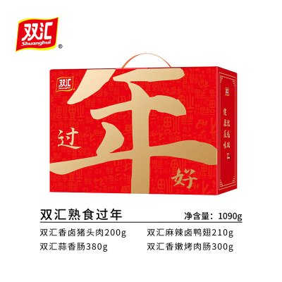 双汇熟食过年1090g