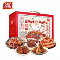 双汇 熟食食汇1260g