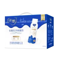 蒙牛 纯甄 高端轻酪乳风味酸牛奶230g*10