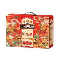 三只松鼠-时来运转零食礼1145g