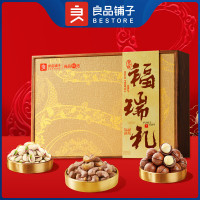 良品铺子良品福瑞礼坚果礼盒1500g