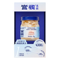 官栈 胶原花胶8瓶装