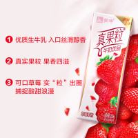 蒙牛真果粒草莓果粒 250g×12