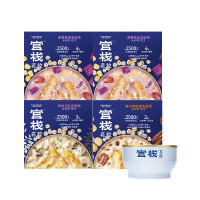 官栈 谷物即食花胶粥4碗装--营养代餐