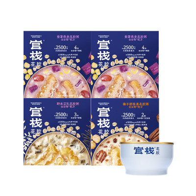 官栈 谷物即食花胶粥4碗装--营养代餐