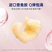 官栈 港式花胶羹8碗装礼盒