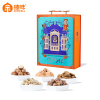 臻味(Delicious)-2.05kg环球欣果礼盒