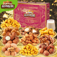 三只松鼠臻赐礼1341g