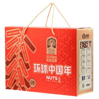 臻味(Delicious)-1.55kg环球中国年坚果礼盒
