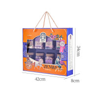 臻味(Delicious)-1.27kg环球 坚果礼盒