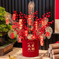 欧妮姿新年装饰新年春节过年蛇年装饰2025氛围布置装饰摆件福桶