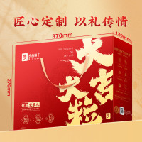 良品铺子 坚果礼盒1708g