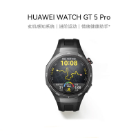 华为HUAWEI WATCH GT 5 Pro曜石黑46mm华为智能手表玄玑感知系统进阶运动情绪健康助手长续航