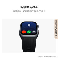 华为(HUAWEI)WATCH D2幻夜黑 华为智能手表