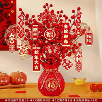 新年福桶摆件 高约40cm