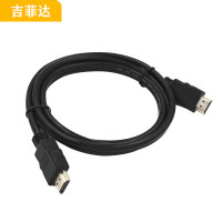 吉菲达 JF-GQ01 高清线HDMI1.4版高清晰1080P 1.5米(单位:条)黑色