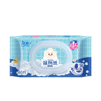 洁柔湿厕纸80片*4包 洁厕湿纸巾厕纸湿巾可搭配卷纸卫生纸使用 整箱