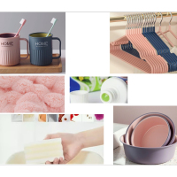 企采严选洗漱套装 (漱口杯 洗脸盆 衣架 牙膏 肥皂 毛巾)