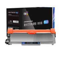 彩格TN2325硒鼓适用兄弟打印机硒鼓MFC-73807480DDCP-7080D7180DNHL-2260D7880DNDR-2350打印机硒鼓