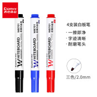齐心(COMIX)办公会议易擦白板笔4支组合装(2黑1红1蓝)办公文具K7014
