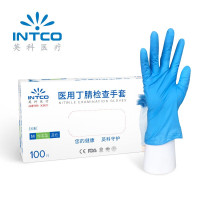 英科医疗医用一次性手套丁腈丁晴检查手套防交叉感染蓝色L码100只/盒