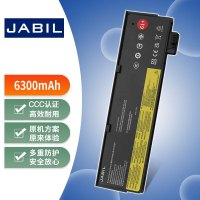 JABIL适用联想ThinkPadT470T570T480T580P51SP52STP00088A/B/C笔记本电池6芯