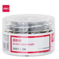 得力(deli)29mm镀镍回形针3#金属曲别针200枚/筒办公用品0037