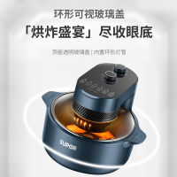 苏泊尔空气炸锅 KJ50DQ75 5L (单位:台) 蓝色