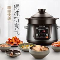 苏泊尔 电炖锅 TG40YC5 4L (单位:台)