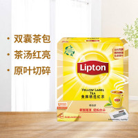 立顿Lipton奶茶原料红茶叶黄牌精选经典办公室下午茶袋泡茶包2g*100包
