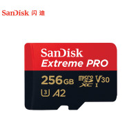 闪迪(SanDisk)256GBTF(MicroSD)存储卡U3V30C104KA2至尊移动版内存卡读速160MB/s
