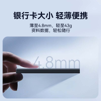 雷克沙(Lexar) 1TB Type-c USB3.2 移动固态硬盘 SL500 (单位:个)