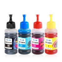 格之格爱普生NRT6721/6741 一套四色墨水标准版70ml