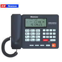 纽曼(Newmine)HL2008TSD-2084(R) 16G超长录音电话机 自动录音 自动答录 一键拨号