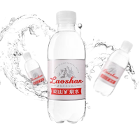 崂山饮用天然矿泉水330ml*24瓶整箱装中华老字号