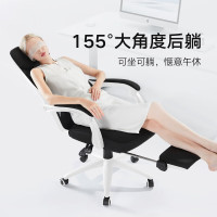 黑白调(Hbada)电脑椅家用办公椅子可躺椅转椅午休椅午睡椅电竞椅人体工学椅老板椅黑色077BSJ悠悦S