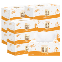 清风盒装抽纸双层200抽3提9盒长抽纸巾硬盒抽面巾纸原木纯品卫生纸家用纸巾B338C3